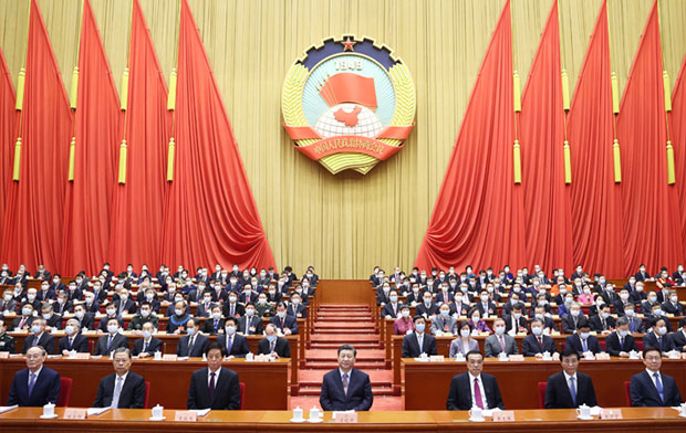 全国政协十三届四次会议在北京开幕